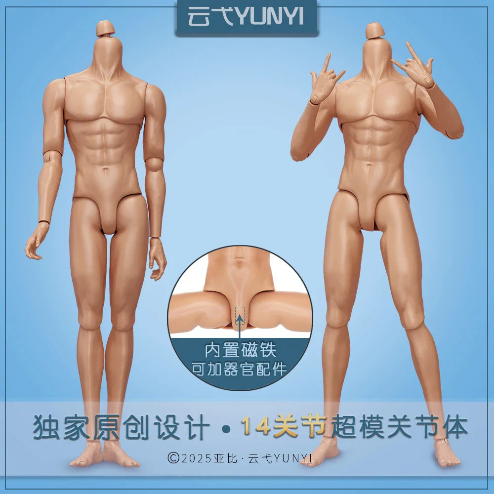 YUNYI Male Doll Body 1/6 Strong Muscle Solider Men Body Figures 14 Joints Movable Doll Figure Toys Christmas Gifts