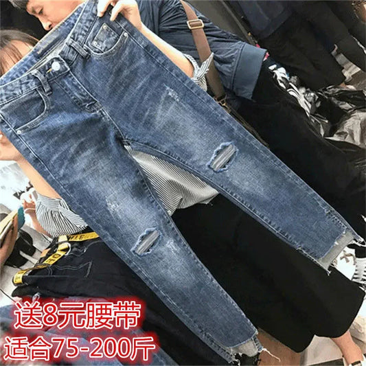 Woman Jeans Pants High Waist Elastic Pants  Slit Women's Pants