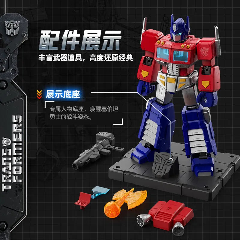 18.5CM BLOKEES Original Transformers TARN Soundwave Orion Pax Optimus Prime IDW ACTION EDITION Decepticons Action Figure Toy