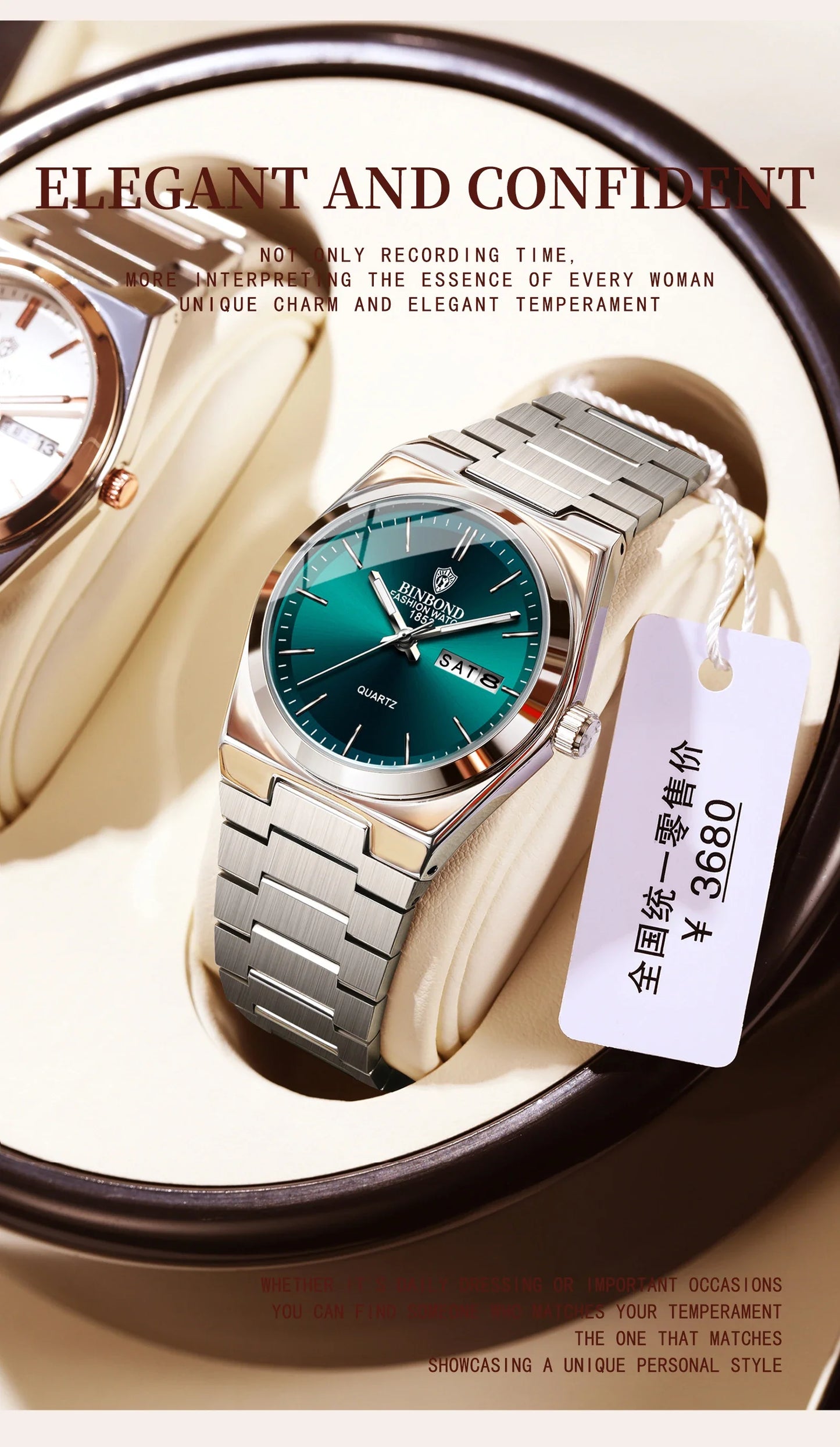 BINBOND 103 Business Women's Quartz Watch Waterproof Double Calendar Night Light Non Mechanical Ultra Thin Women's Quartz Watch