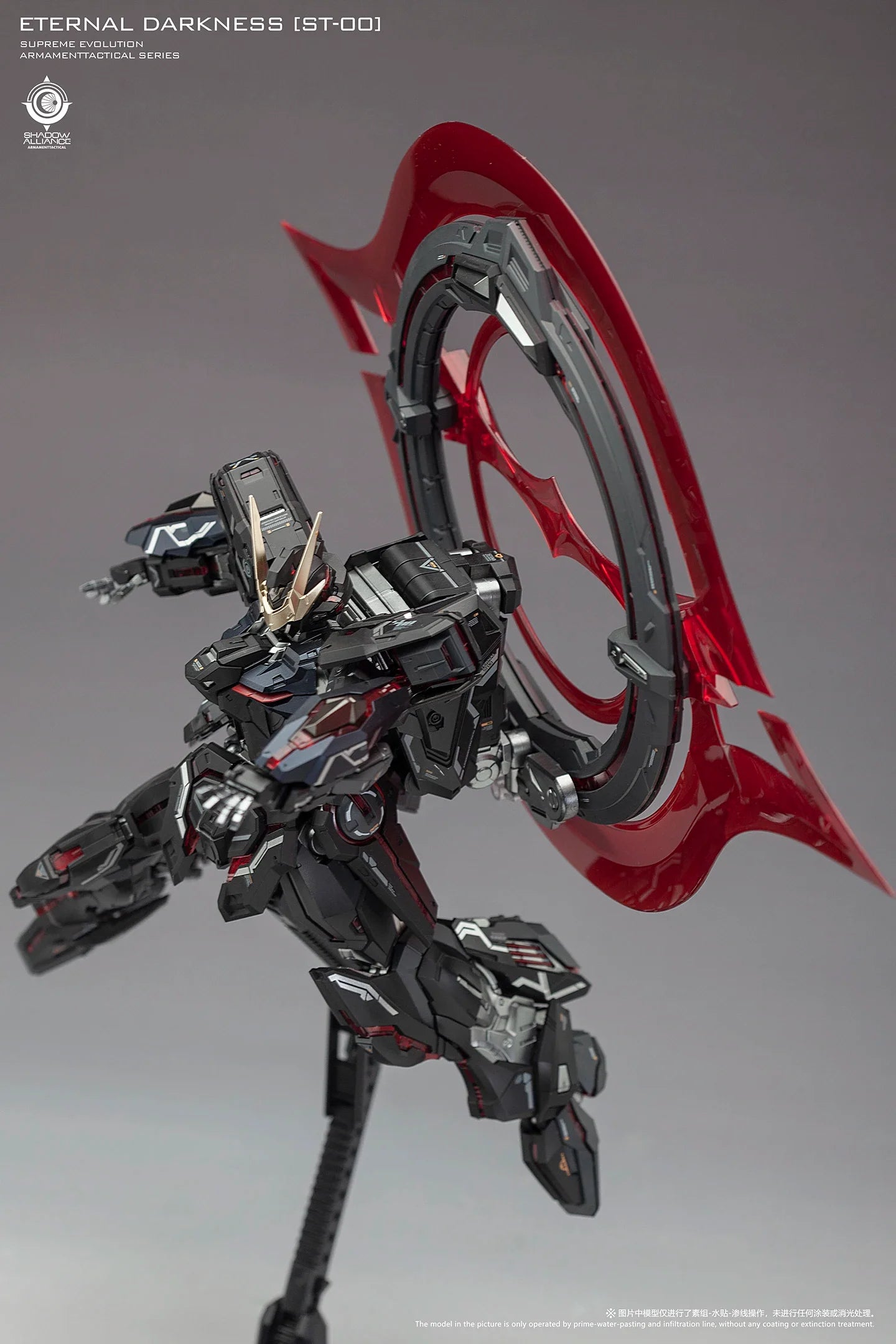 In Stock Mg 1/100 Eternal Darkness Assembly Model Kit St-00 Collection Armamenttactital Series Action Robot Figures Plastic Toy