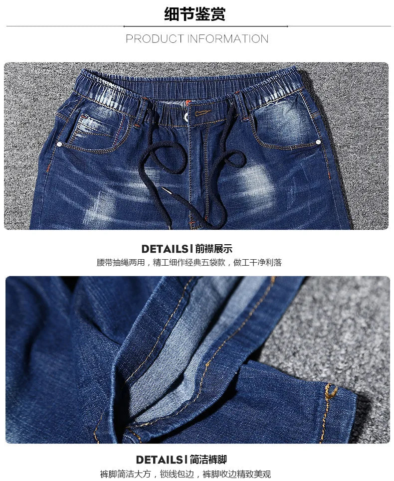 large size men's denim shorts oversized men's elastic waist knee length summer loose shorts men plus size 5XL 9XL 8XL 7XL 190KG