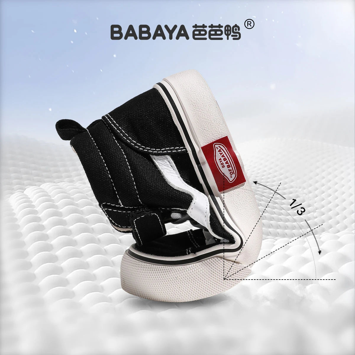 Babaya Children's Canvas Shoes Soft Sole Boys Casual Shoes Breathable