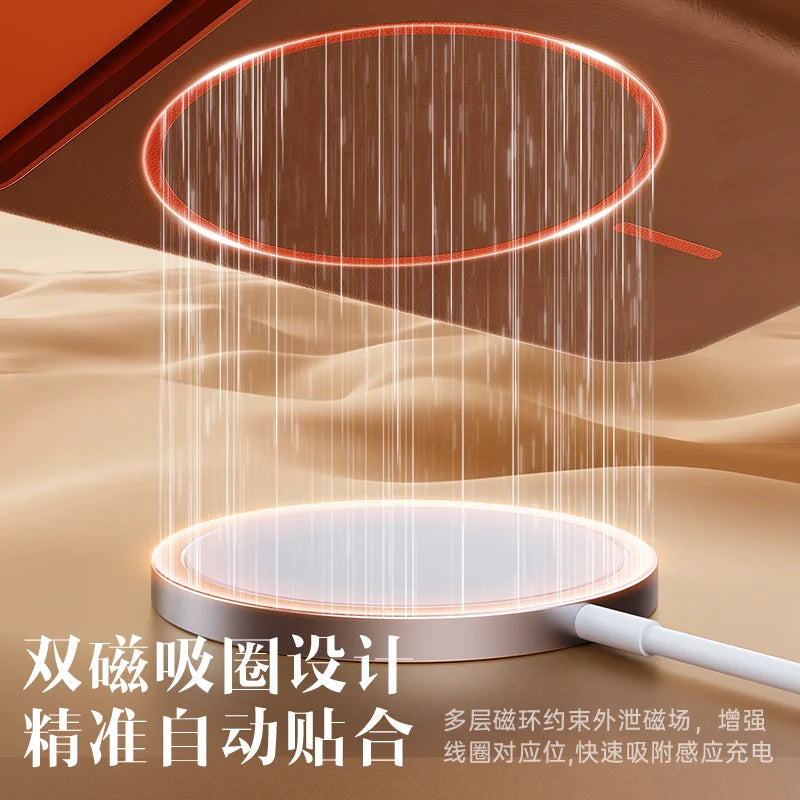 For iPhone 17 Promax Elephant Leather Texture, Minimalist & Premium Feel, Magnetic, Unique Design, Full-Coverage & Shockproof