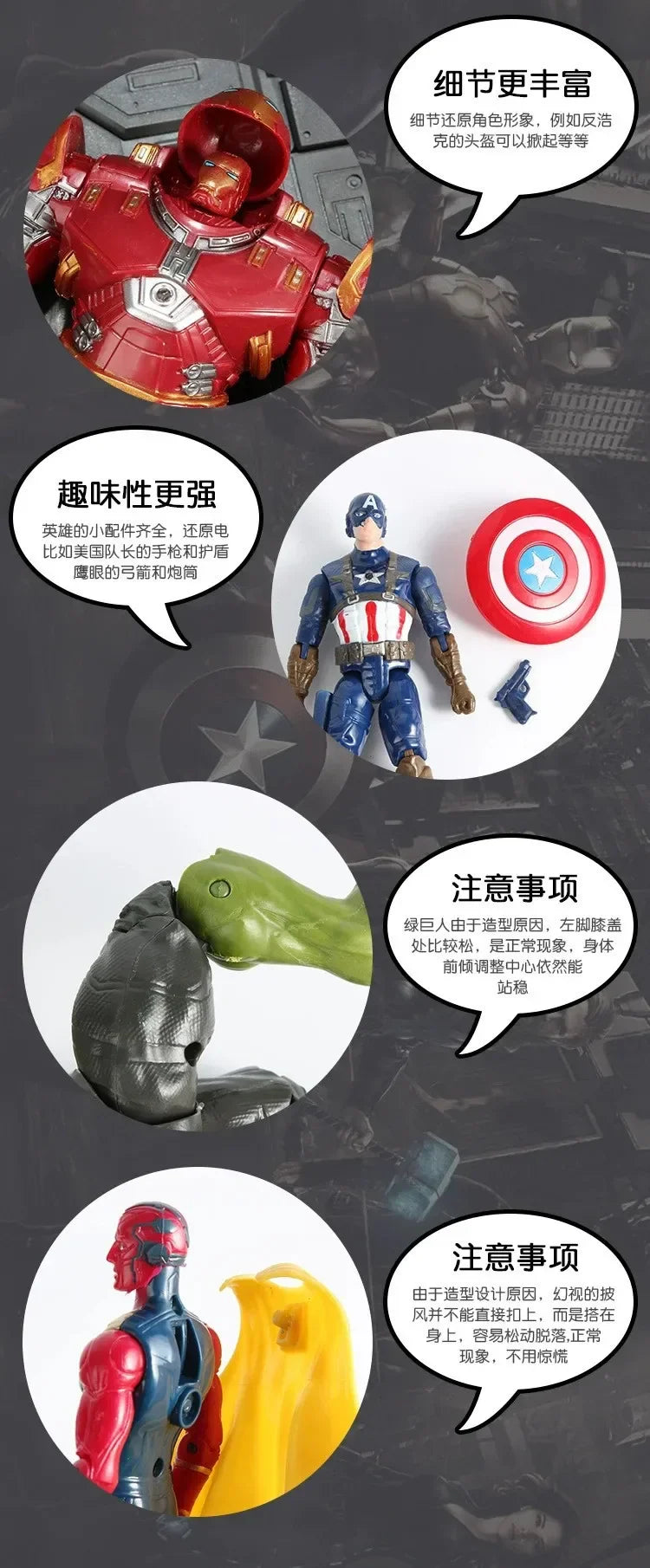 17 Cm Children Toys Marvel Anime Figures Spiderman Hulk Action Figure Iron Man Cartoon Kids Toy Christmas Gift Glow Doll Hobbies