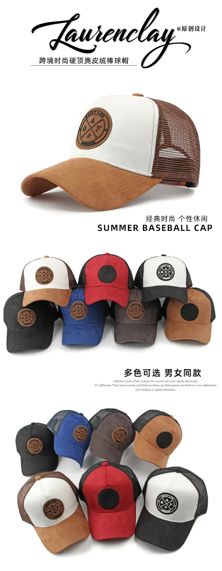 Korean Version Mesh Baseball Cap Men Women Summer Spring Sunscreen Shade Sun Hat Casual Versatile Hard Top Women Suncap Male