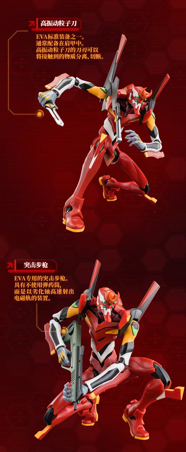 BLOKEES Original EVANGELION-02 01 08 EVA00 NEON GENESIS EVANGELION Asuka Shinji Assembled Action Figure Anime Robot Armor Toys