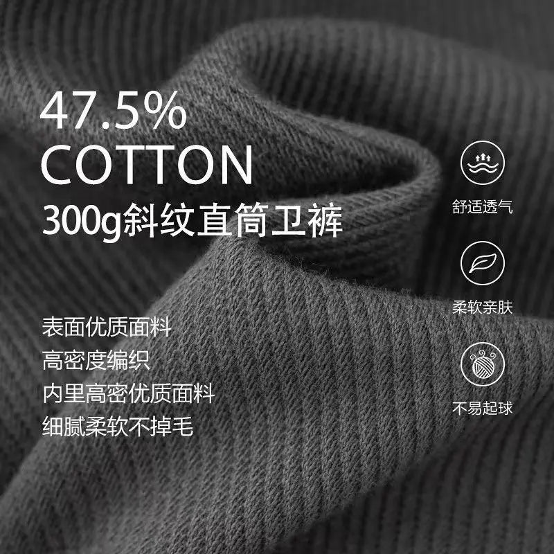 Men's Loose Straight Pants Diagonal Stripes Elastic Waist All-match Ankle Length Pants