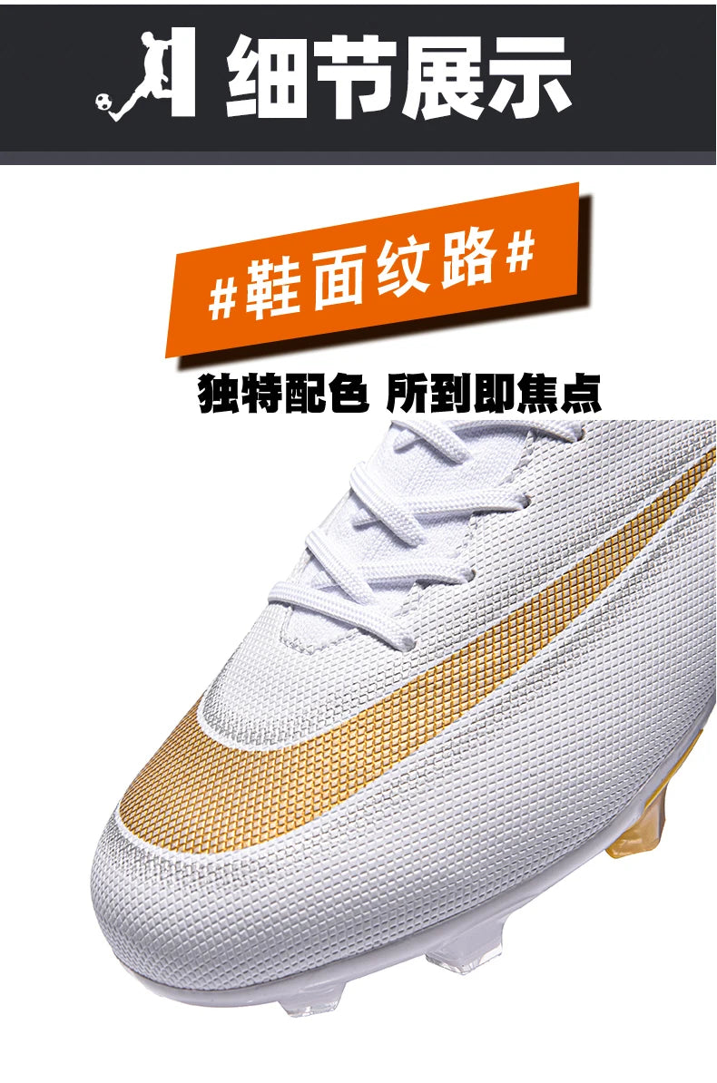 Football Boots Breathable Outdoor Lightweight Non-slip Training Soccer Shoes