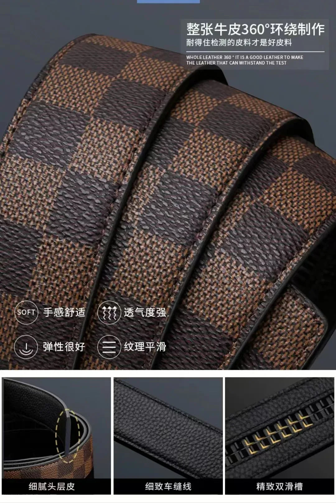 Men's Genuine Leather Belt Business Casual Automatic Buckle Checker Pattern Cowhide Trousers Belt
