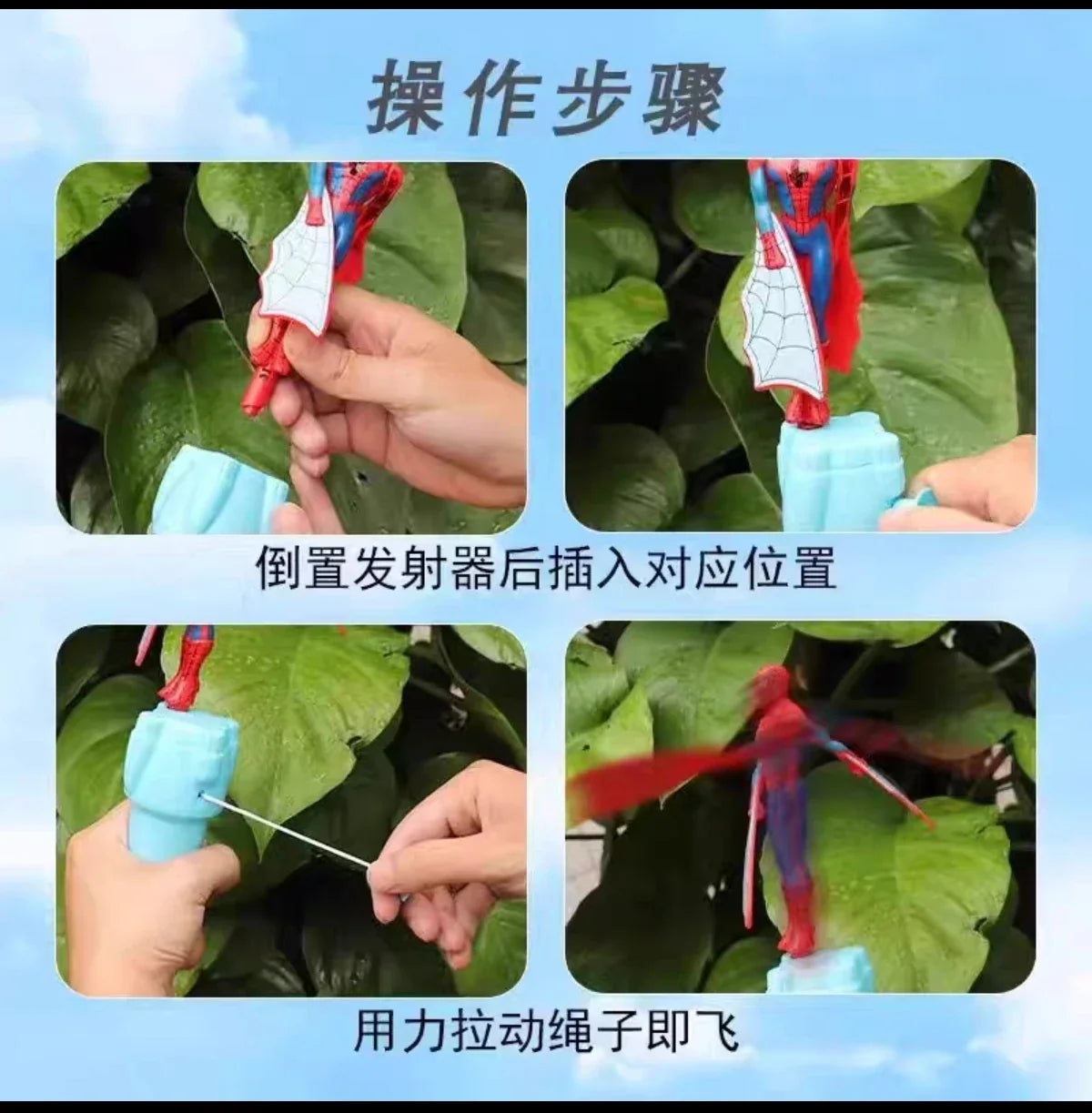 Anime Spiderman Bamboo Dragonfly Flying Toy Iron Man Captain Rotating String Flying Toys Outdoor Toy for Boys Children Gift 2026