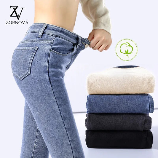 Winter Thick Velvet Women High Waist Skinny Jeans Simple Fleece Warm Slim Fit  Pants