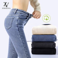 Winter Thick Velvet Women High Waist Skinny Jeans Simple Fleece Warm Slim Fit  Pants