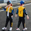 2026 winter spring Tracksuit Clothes Boys Teenager Kids zipper splicing Child set jacket hooded + striped Pant 8 9 10 11 12 year