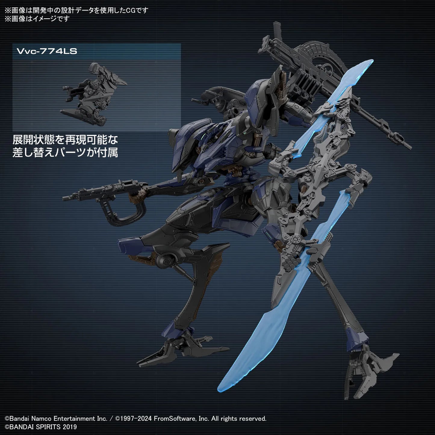 Bandai Genuine 30MM ARMORED CORE VI NIGHTFALL STEEL HAZE BD-011 MELANDER Liger Tail CC-2000 ORBITER Anime Figure Assembly Model