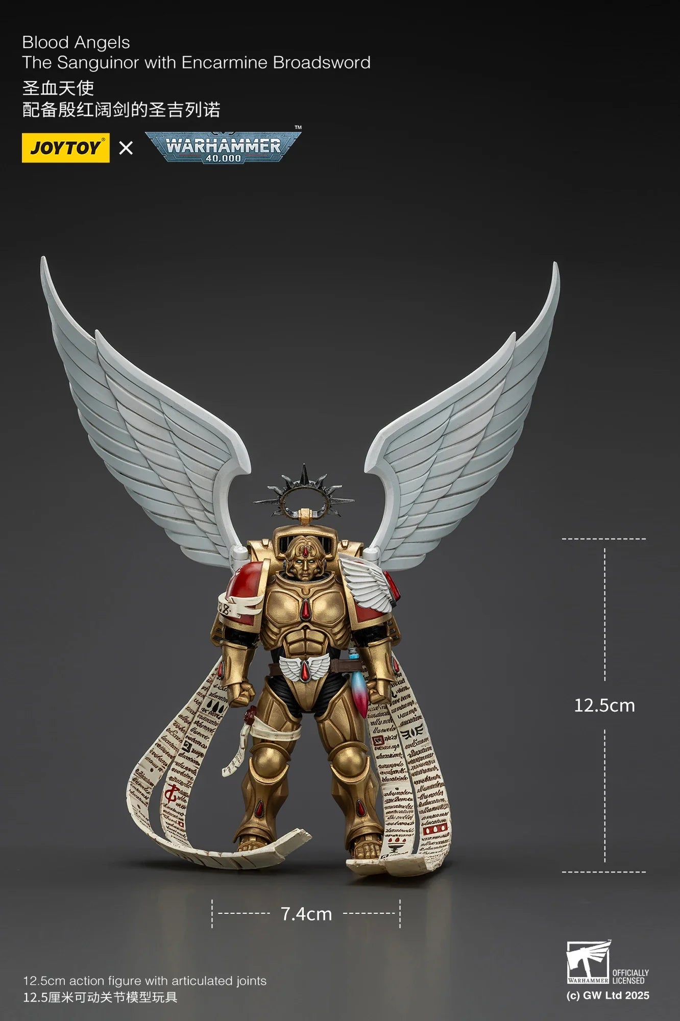 [IN-STOCK]JOYTOY Warhammer 40,000 1/18 Action Figure Blood Angels The Sanguinor with Encarmine Broadsword Model