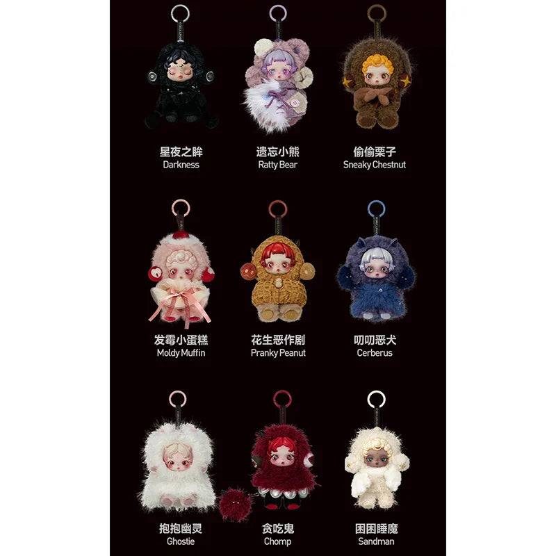 POPMART SKULLPANDA x My Little Pony YOU FOUND ME Series Pendant Blind Box Guess Bag Desktop Decoration Model Toys Anime Figure