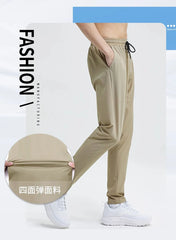 Pencil Pants Men Gym Casual Sweatpants Pant Fishing Breathable Quick-Drying Ice