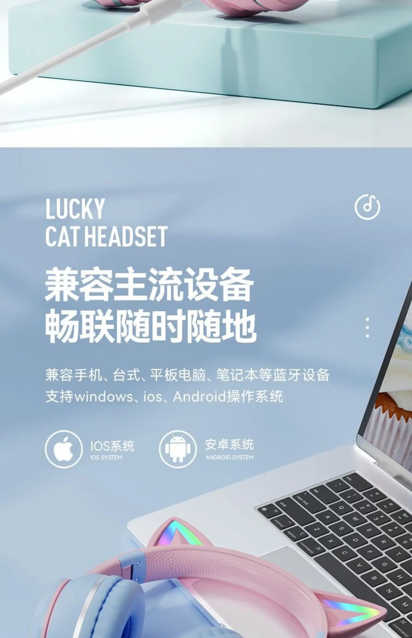 Cat's Ears Headset RGB Light Smile Face TWS Headset Gradient New Headphone Pink Little Girl Earphone Gift Suitable for Any Phone