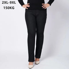 High Waisted Slim Fit Jeans Female Stretched Plus Size  Trousers