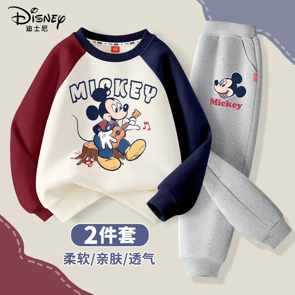 Autumn Baby Boy Disney Minnie Printed Clothes Set Kid Girl Sweatshirts Pullover Top and Pants 2pcs Suit Children Tracksuits