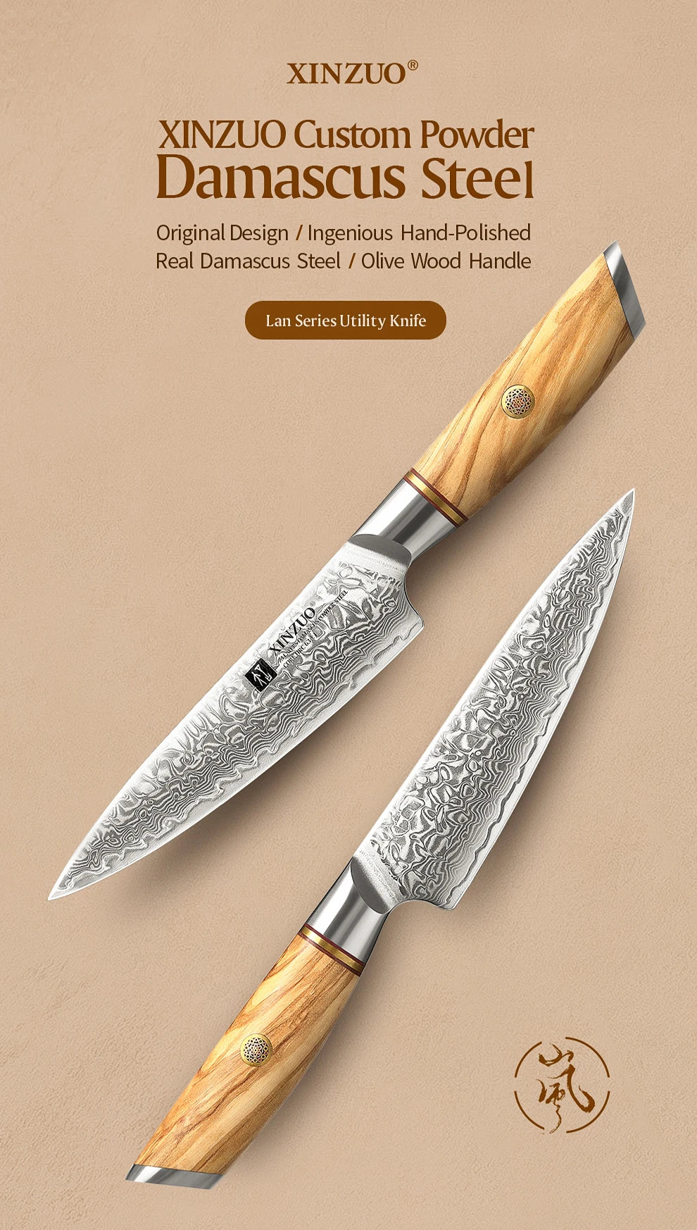 5" inch Utility Knife Kitchen Knives Japanese 73-layer Powder Steel Core