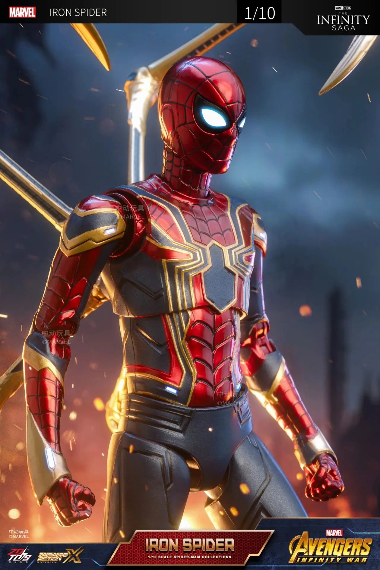 ZD Toy Spider Man No Way Home Marvel legends 1/10 Peter Parker Gold Black Red Model Action Figure Adult Collectible Toy