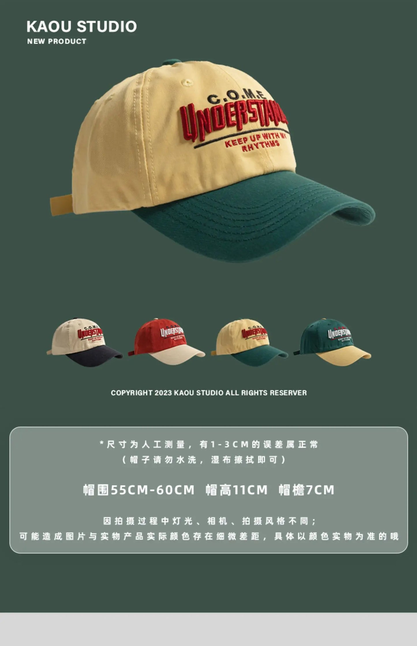 Spring and Summer New Peaked Cap Women's All-Match Embroidery Contrast Color Baseball Cap Men's and Women's Sports Fashion Cap