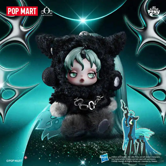 POPMART SKULLPANDA x My Little Pony YOU FOUND ME Series Pendant Blind Box Guess Bag Desktop Decoration Model Toys Anime Figure