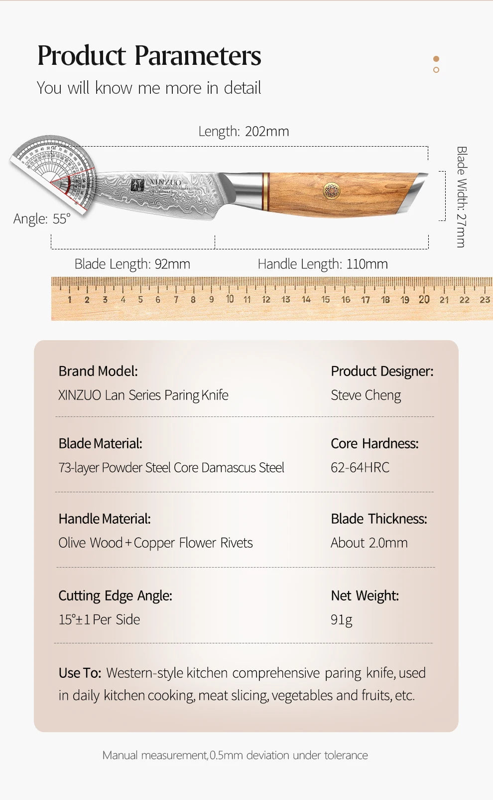 3.5'' in Paring Knife 73-layer Damascus Steel Damascus Steel Utility Knife