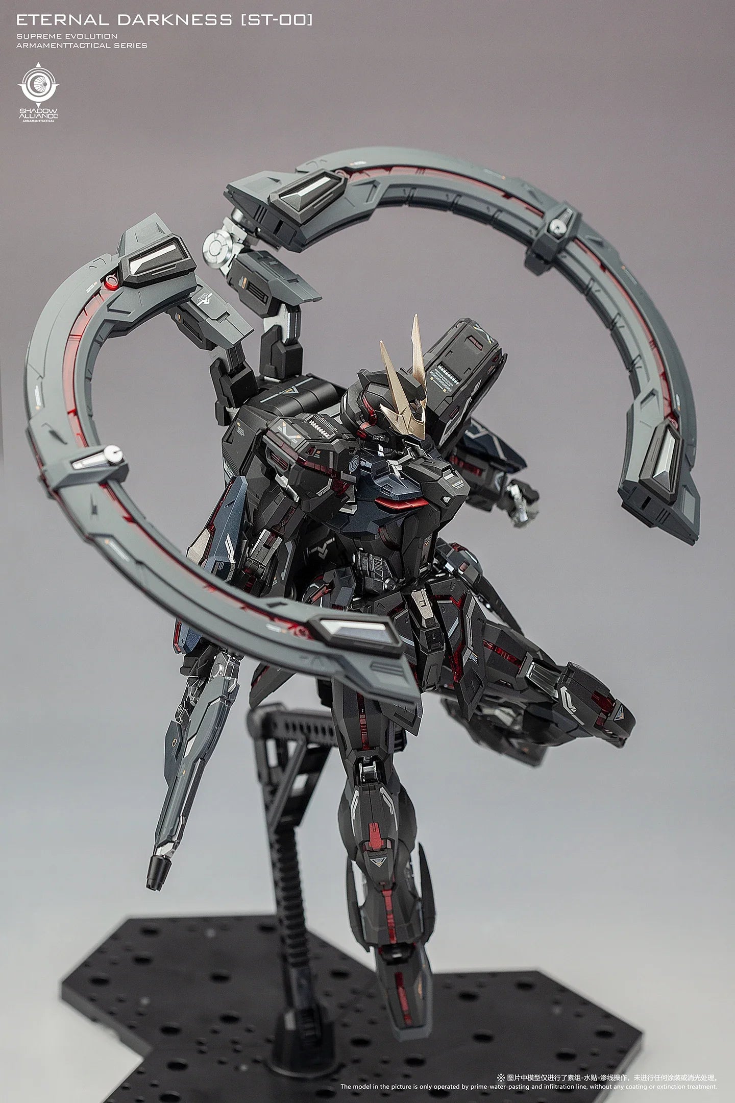 In Stock Mg 1/100 Eternal Darkness Assembly Model Kit St-00 Collection Armamenttactital Series Action Robot Figures Plastic Toy