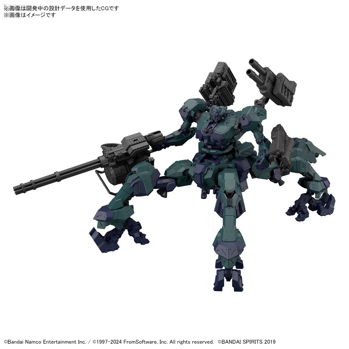 Bandai Genuine 30MM ARMORED CORE VI NIGHTFALL STEEL HAZE BD-011 MELANDER Liger Tail CC-2000 ORBITER Anime Figure Assembly Model