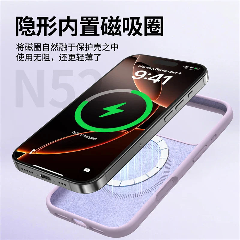 Magnetic Case For iPhone 17 Pro Max 17 Ari MagSafe Liquid Silicone Comfortable Feel Built in Flocking Protect Cover