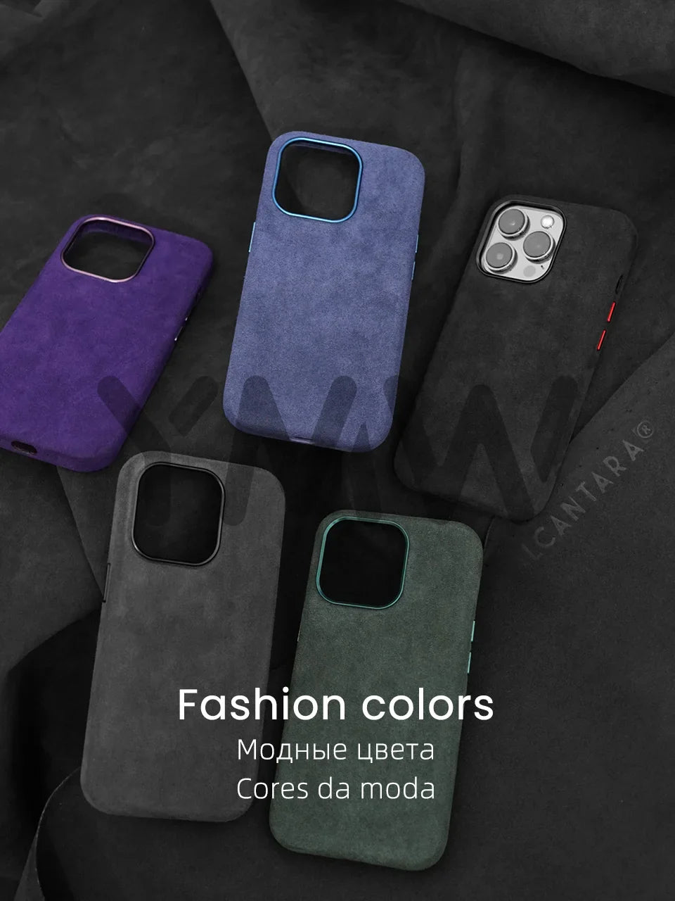 Magnetic ALCANTARA Case for iPhone 17 16 Pro Max 15 14 Luxury Suede Leather Supercar Phone Cases Camera Button Cover