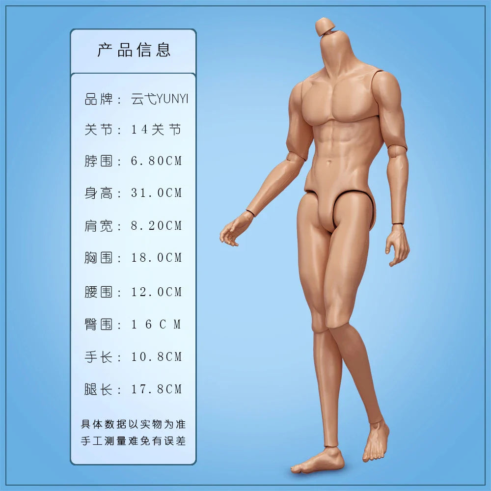 YUNYI Male Doll Body 1/6 Strong Muscle Solider Men Body Figures 14 Joints Movable Doll Figure Toys Christmas Gifts