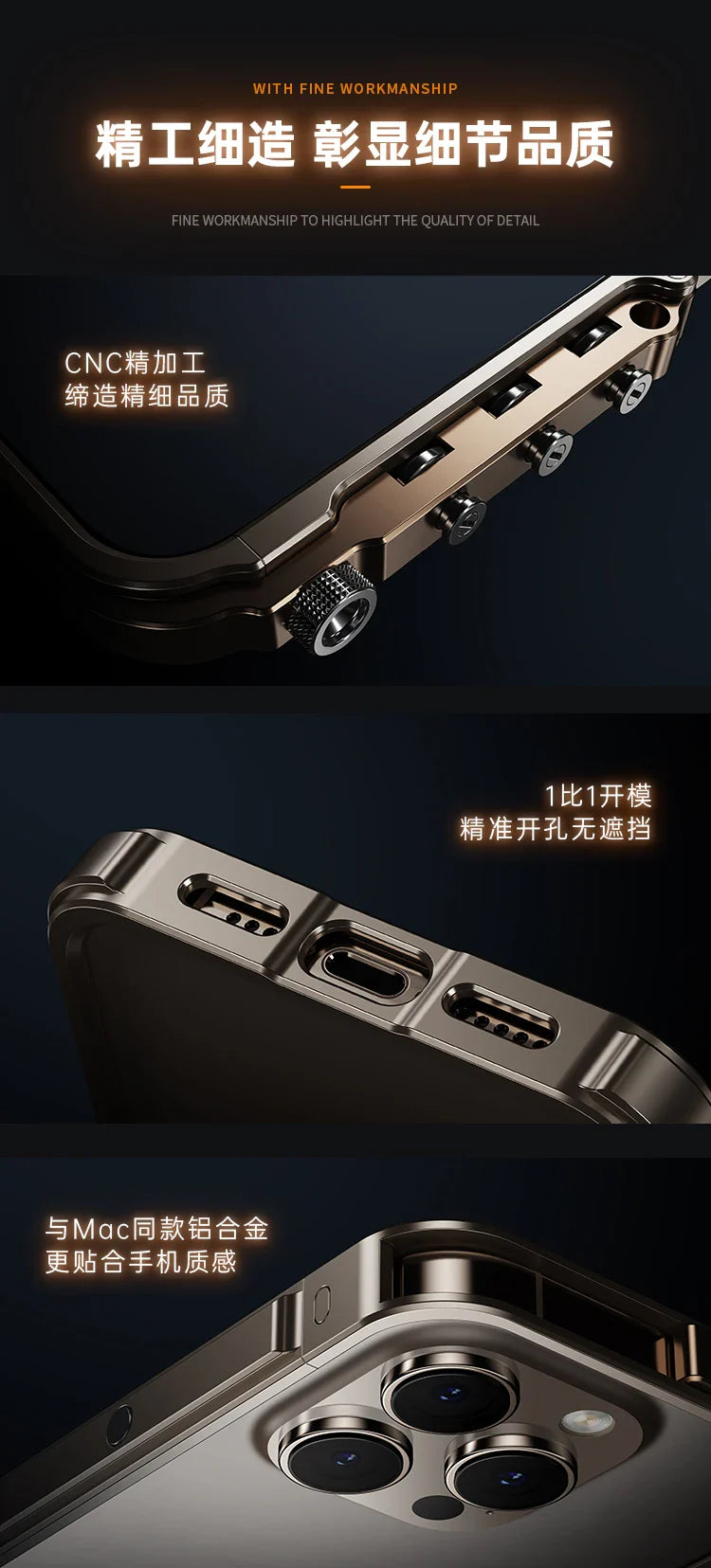 Armored Metal Frame Phone Case for iPhone 16 15 17 Pro Max Plus 17promax Anti Drop and Aluminum Alloy Frame Phone Case