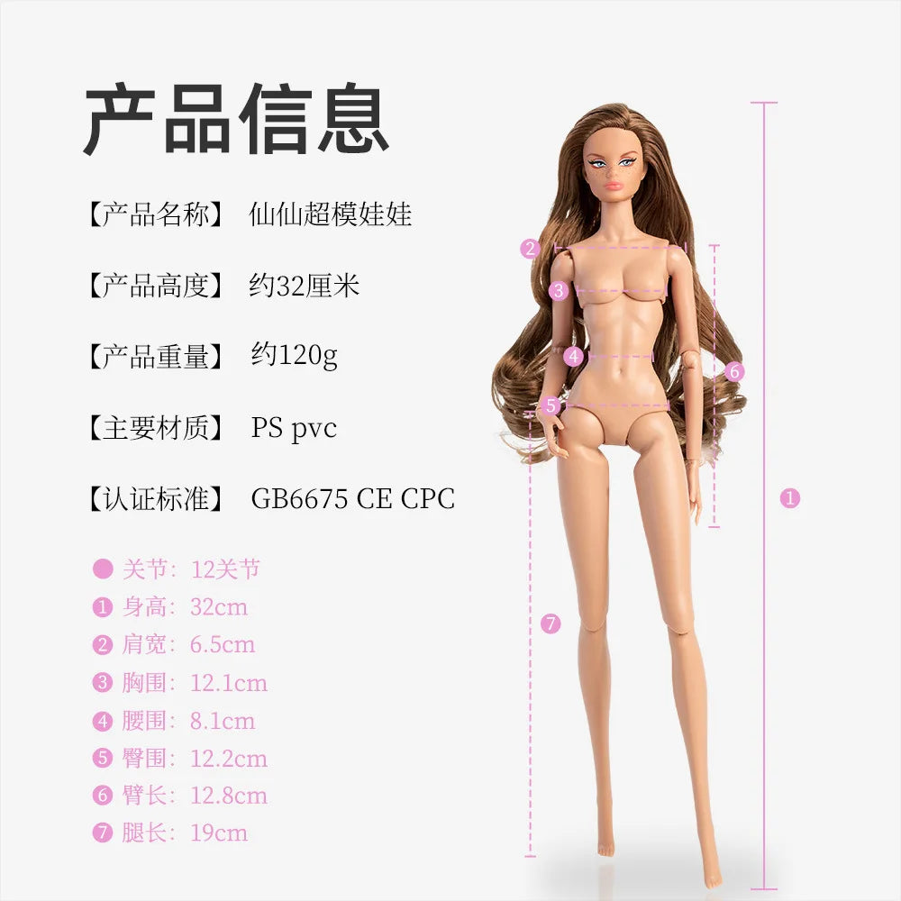Elegant Curly Hair Retro Sweet Freckles Makeup 1/6 Supermodel Nude Dolls  Joint Movable 32cm Babi Action Figure Collectible Gift