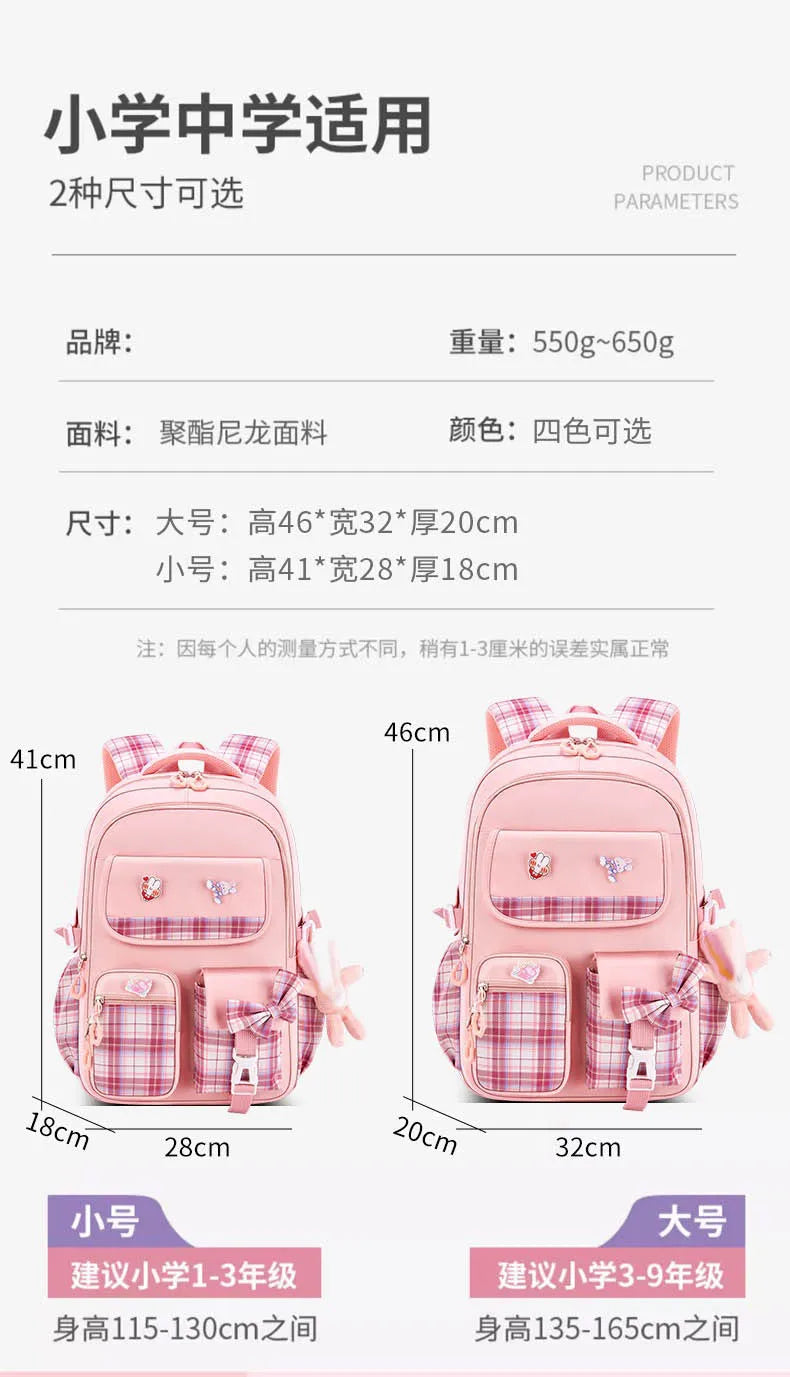 Protecting The Spine Ergonomics Elementary School Students Girls Checkered Backpack Large Capacity Lightweight Waterproof