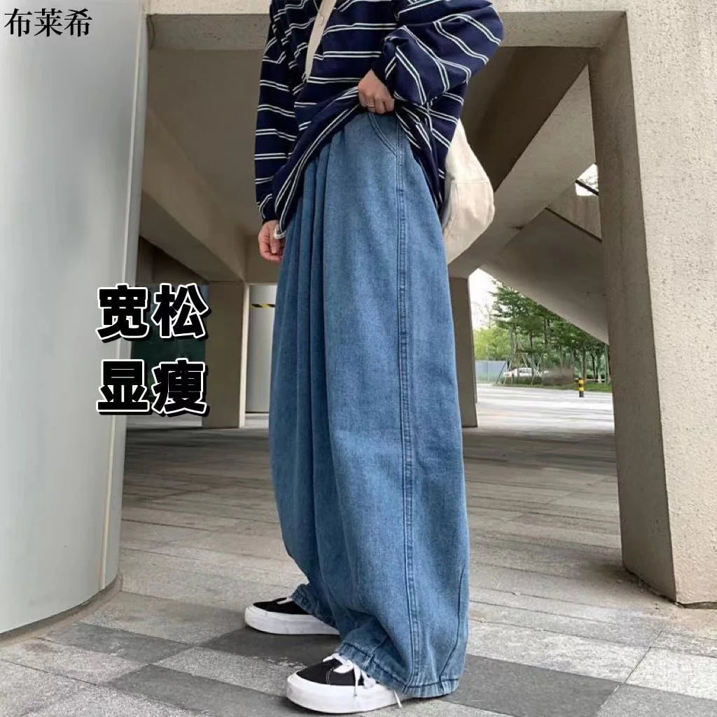 Baggy Jeans Trousers Male Denim Pants Black Wide Leg Pants Men's Jeans