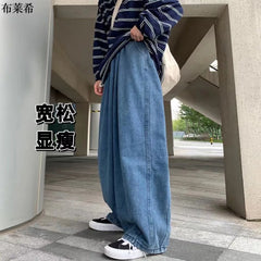 Baggy Jeans Trousers Male Denim Pants Black Wide Leg Pants Men's Jeans