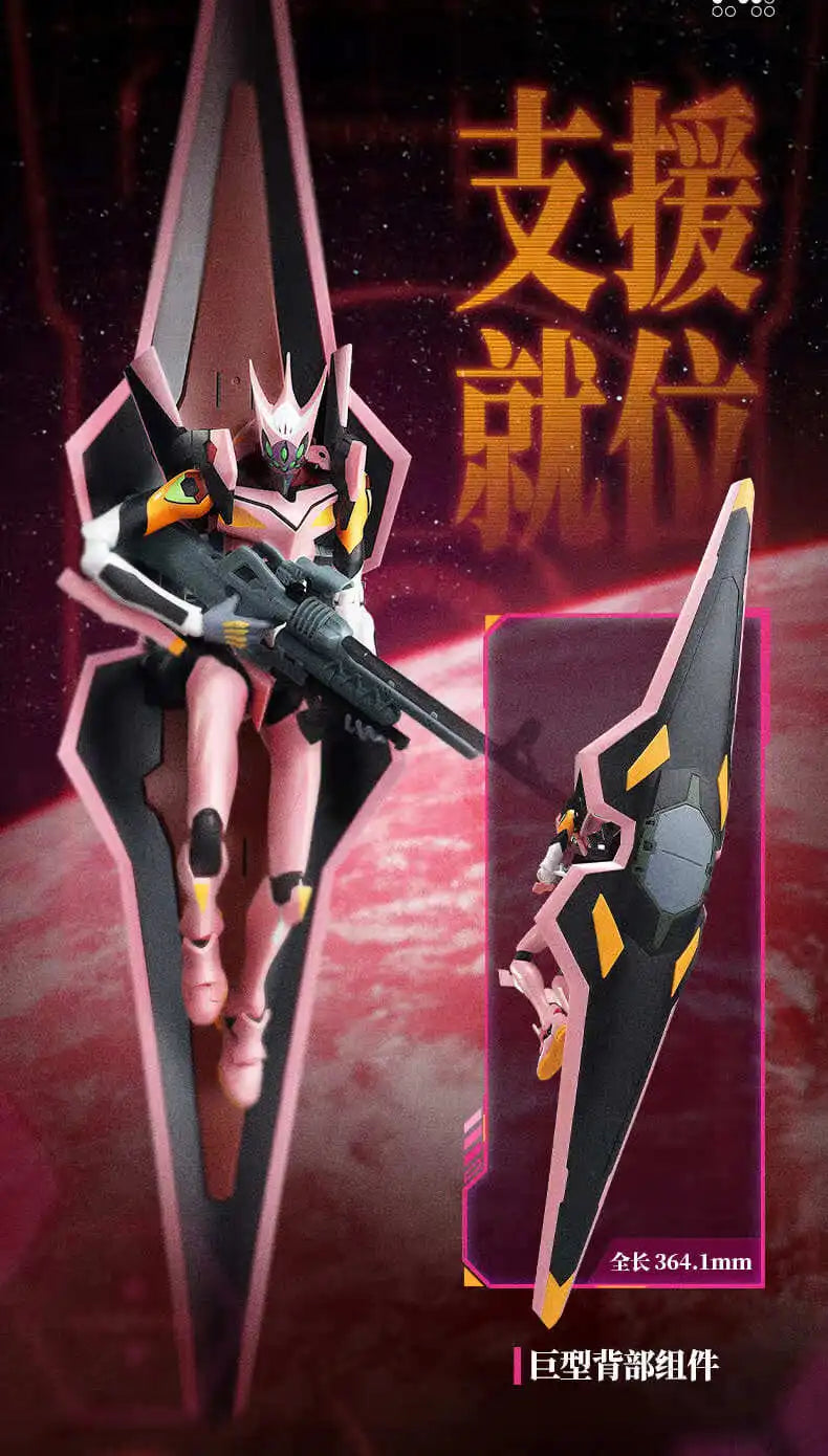 BLOKEES Original EVANGELION-02 01 08 EVA00 NEON GENESIS EVANGELION Asuka Shinji Assembled Action Figure Anime Robot Armor Toys