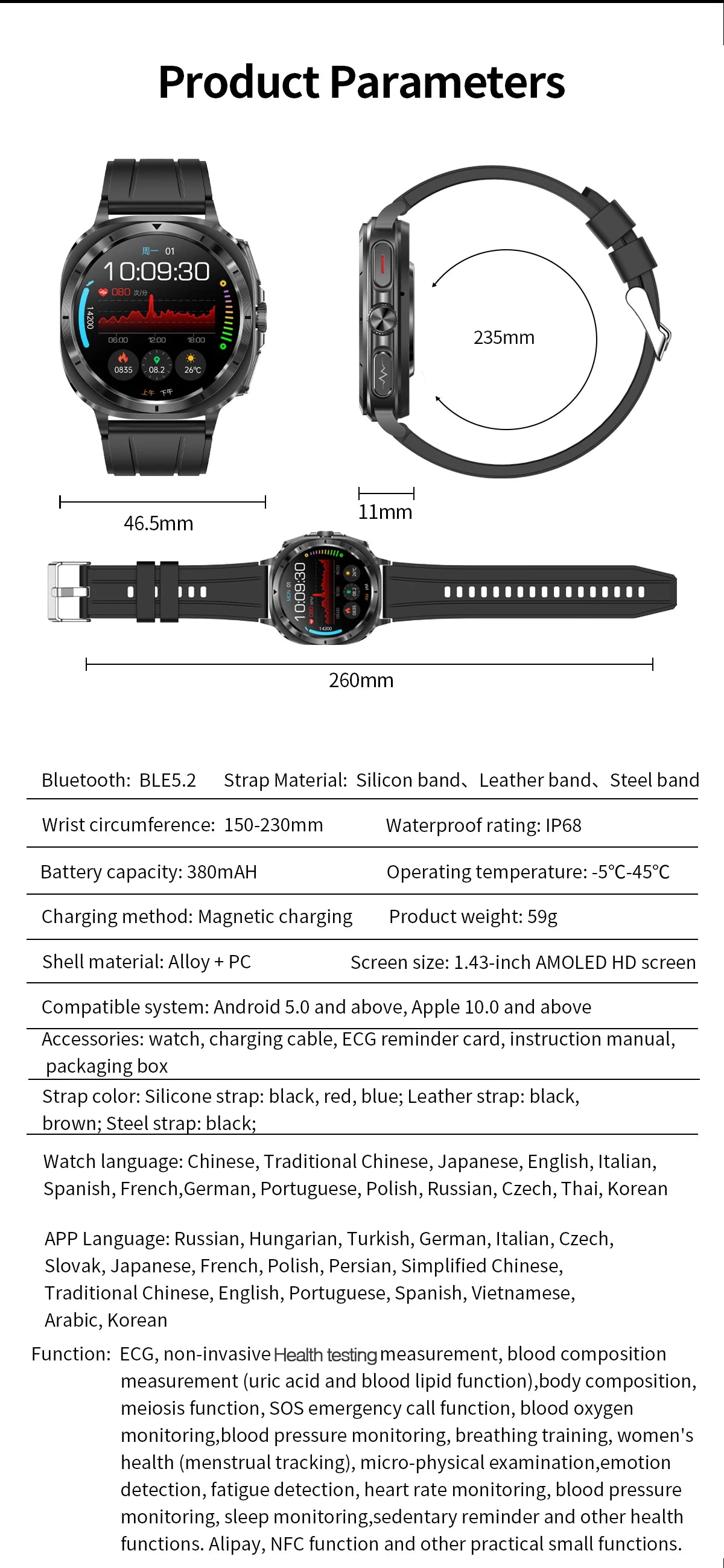 2025 Fashion New Expert level Health Smart Watch Men ECG+PPG Laser Monitor Uric Acid Blood Fat Blood Pressure NFC HD Call Watch