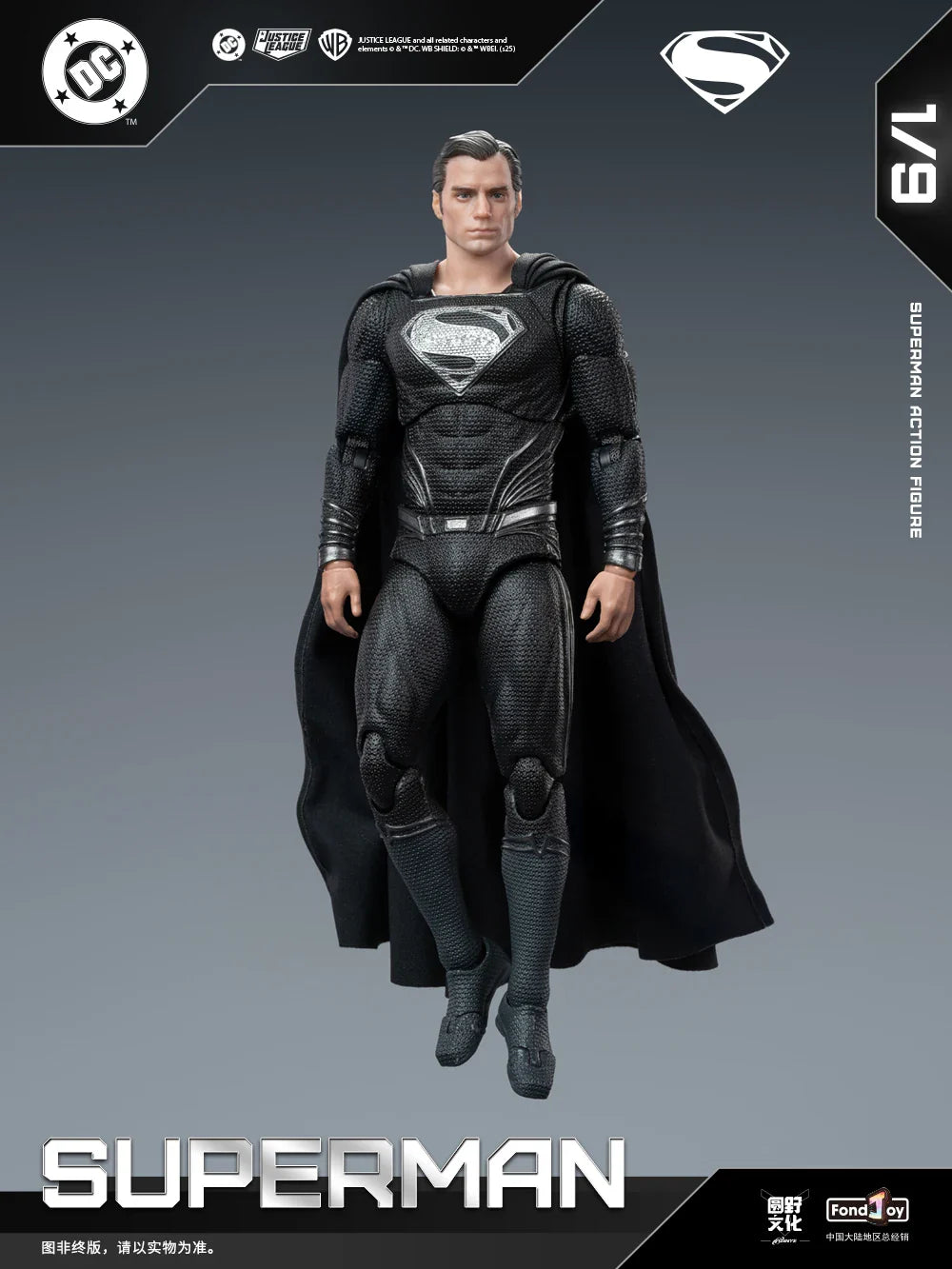 Genuine FondJoy Black Superman 2.0 Action Figure DC Zack Snyder'S Justice League Figures 1/9 Super Man PVC Model Doll Toy Kid