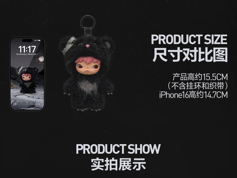POP MART Hirono Road Journal Series Plush Doll Pendant Blind Box Toys Kawaii Anime Action Figure Surprise Mystery Bag Toy