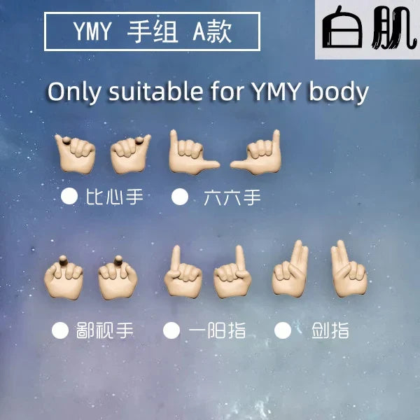 New YMY Body Joint Doll DIY Boy girl Body for obitsu 11, GSC Head, Ob11,1/12BJD Doll Accessories Toy Replacement Joint Hand