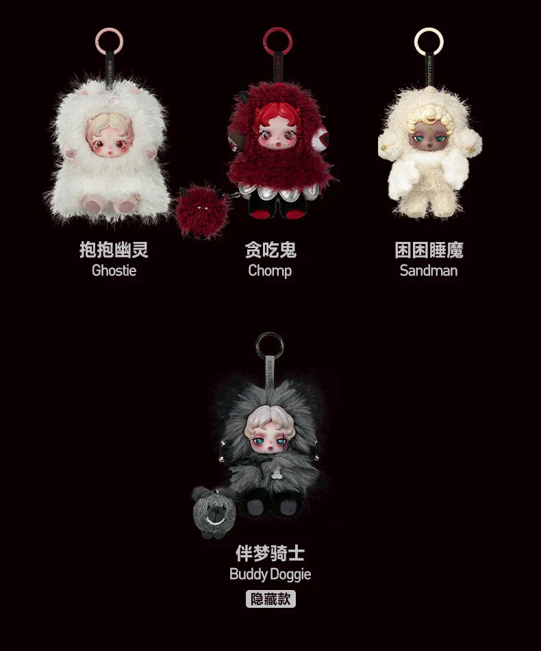 POPMART SKULLPANDA x My Little Pony YOU FOUND ME Series Pendant Blind Box Guess Bag Desktop Decoration Model Toys Anime Figure