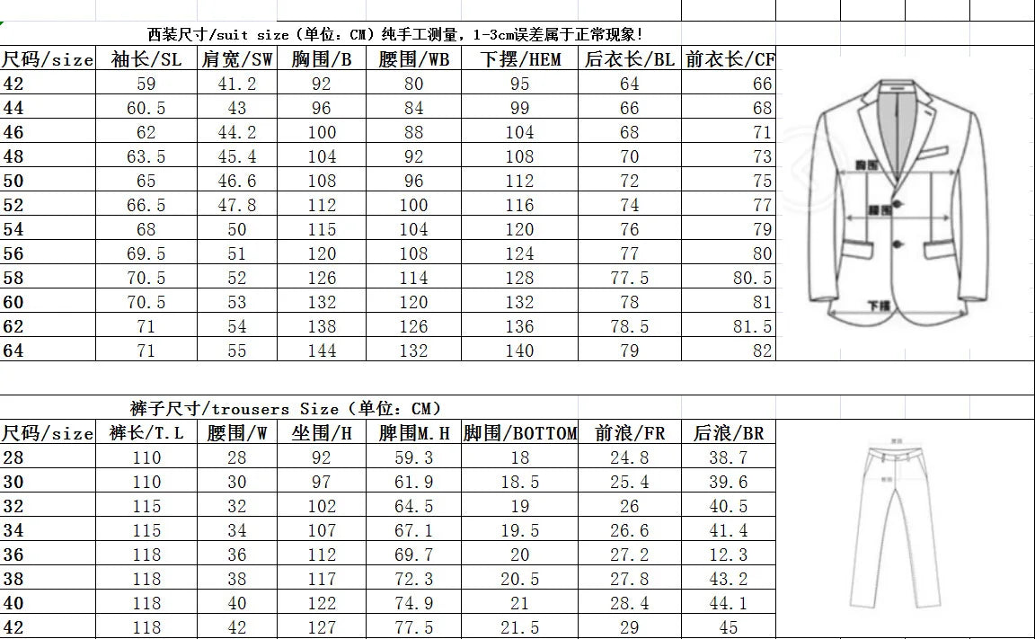 Tuxedo for Mens: Double-breasted Six-button Two-piece Full Men's Suit Suit Men