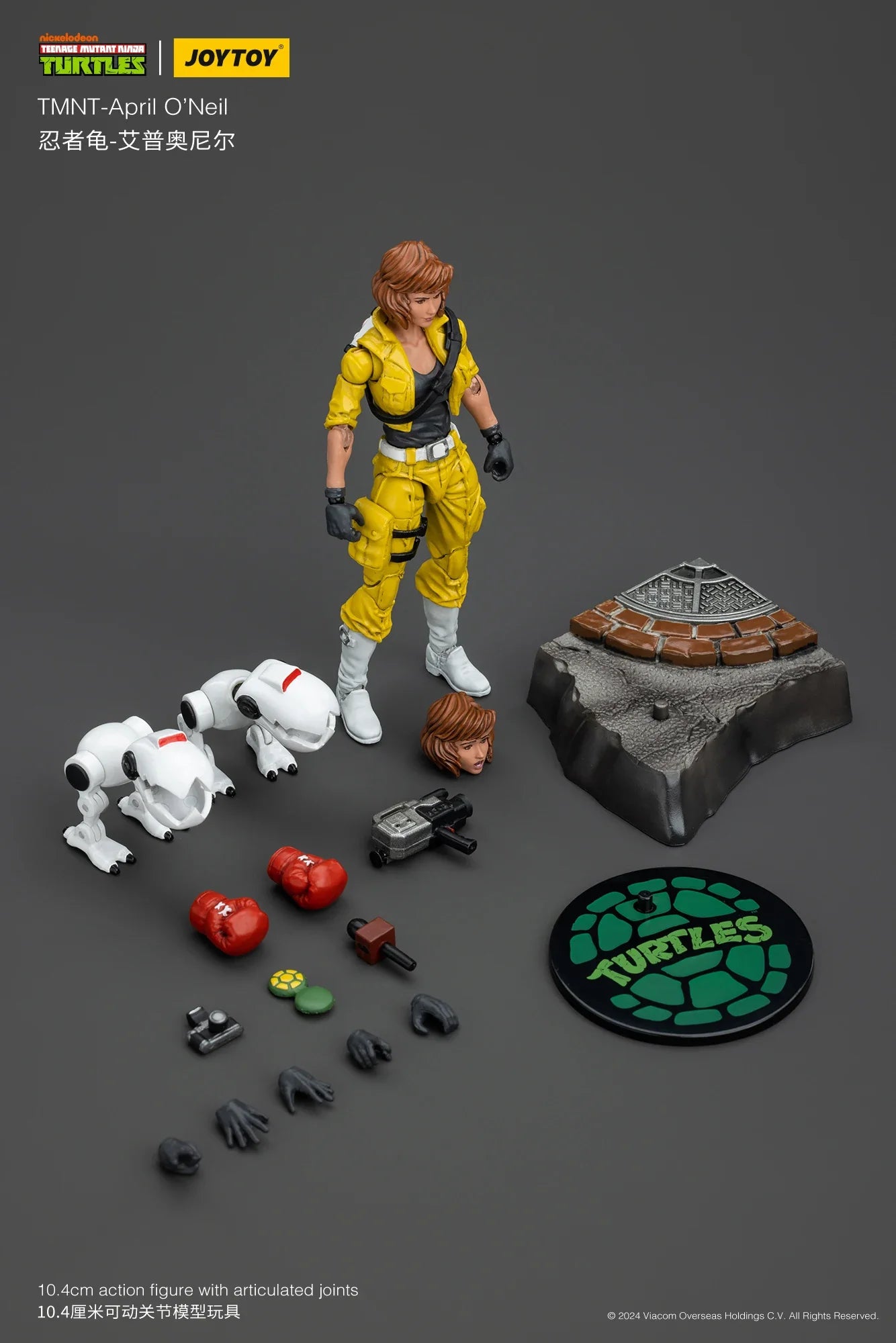 [Available in Asia]JOYTOY 1/18 Action Figure TMNT Ninja Turtles Michelangelo Donatello Leonardo Raphael Anime figures Toys Model