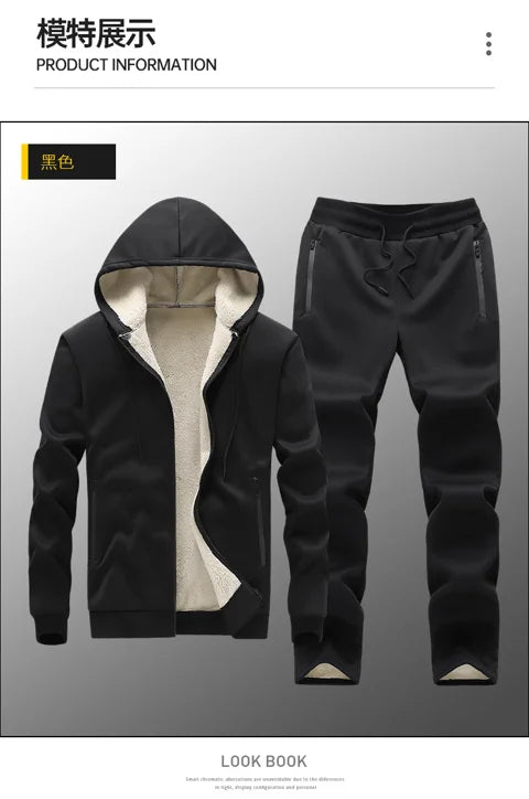 Hooded lambskin medium and elderly large size warm suit with plush thick hoodie jacket+thick pants two-piece set