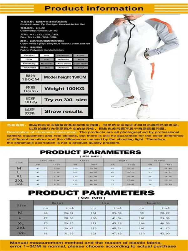 New Men's Autumn and Winter Suit Zipper Hoodie + Pants Two-piece Casual Sportswear Men's Sportswear Warm Clothing Sports Suit